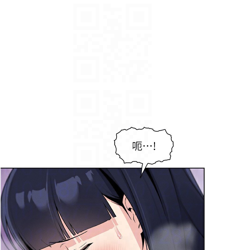 我的掌上明珠