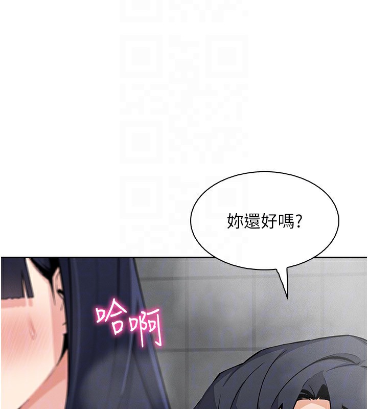 我的掌上明珠