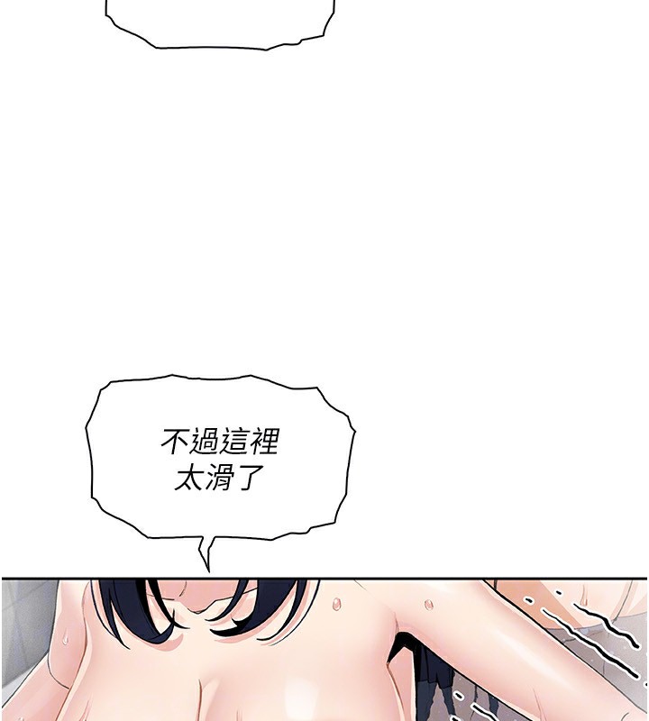 我的掌上明珠