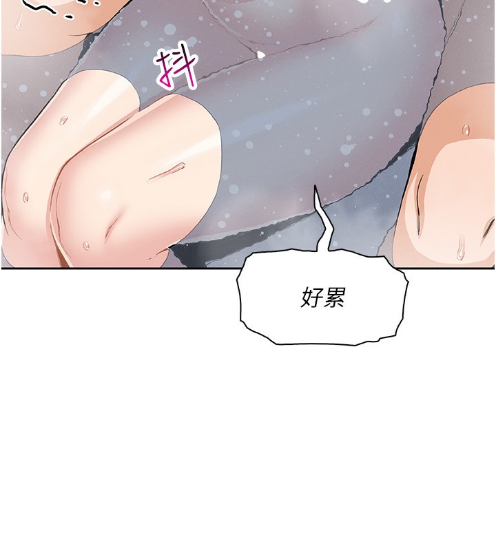 我的掌上明珠