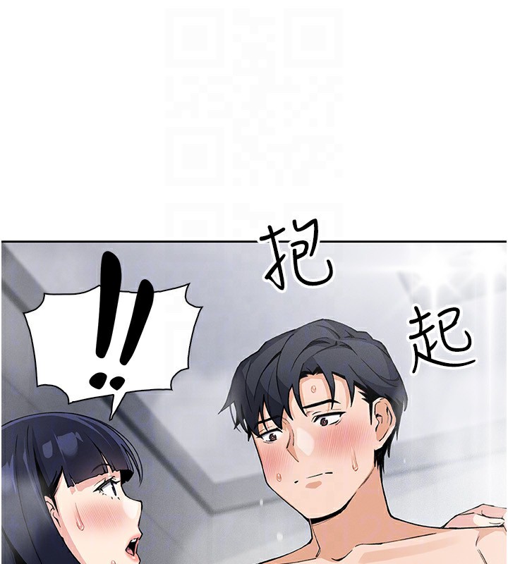 我的掌上明珠