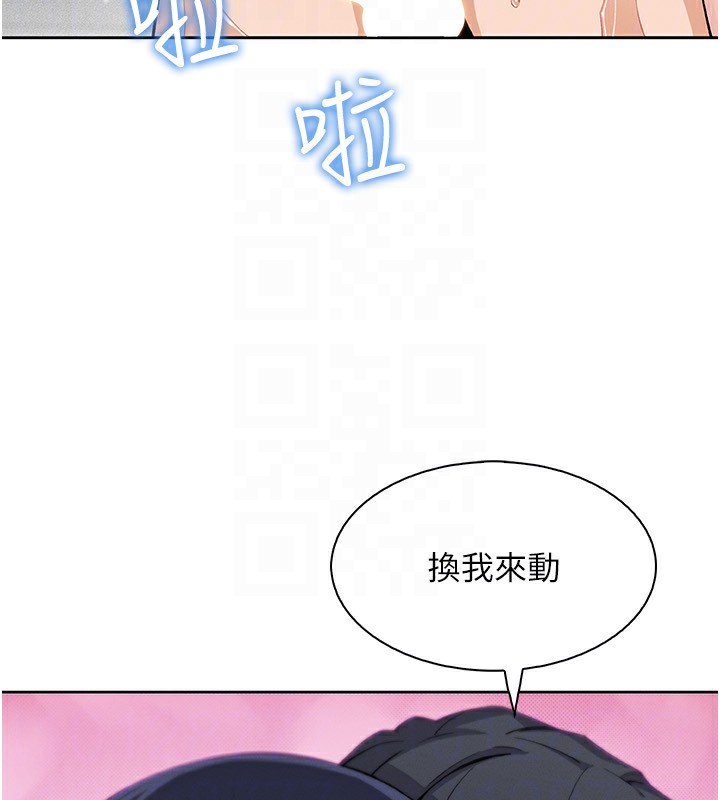我的掌上明珠