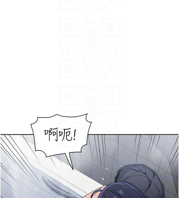 我的掌上明珠