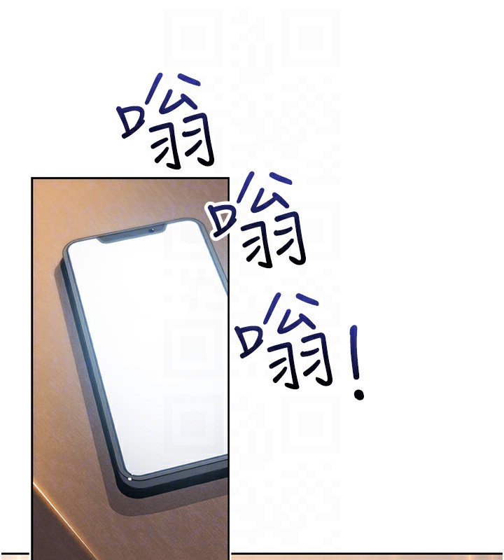我的掌上明珠