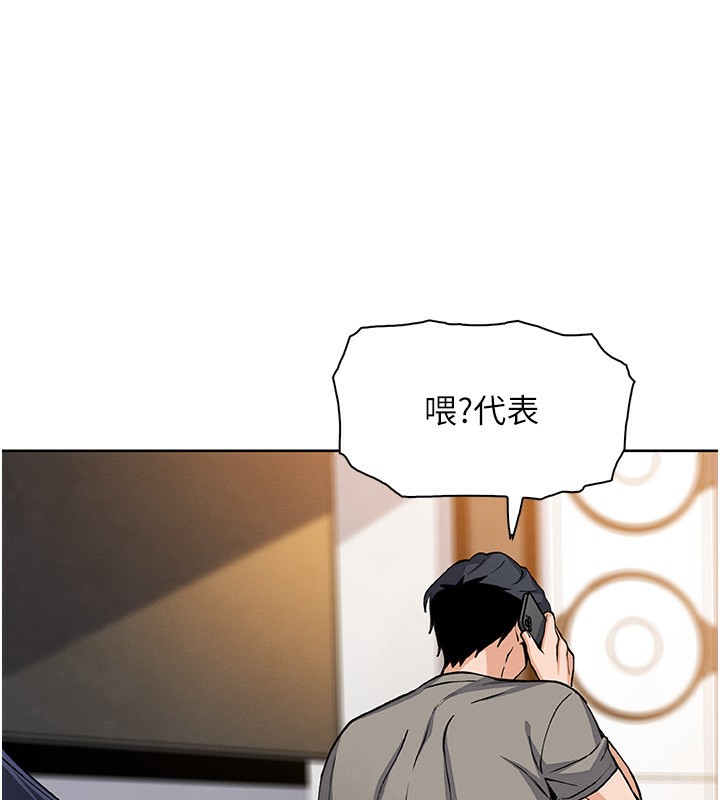 我的掌上明珠