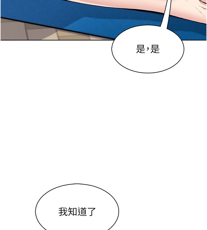 我的掌上明珠