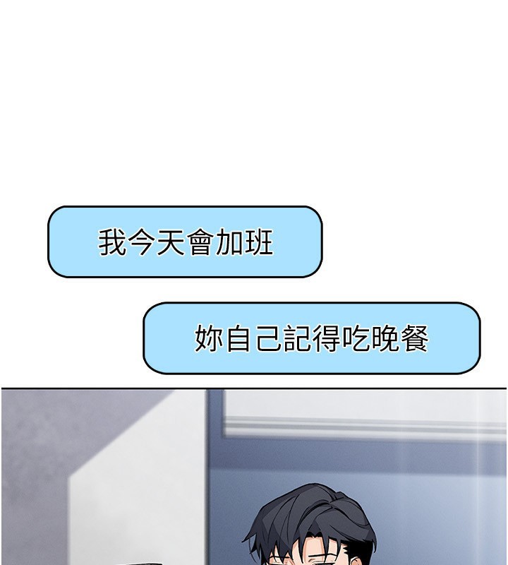 我的掌上明珠