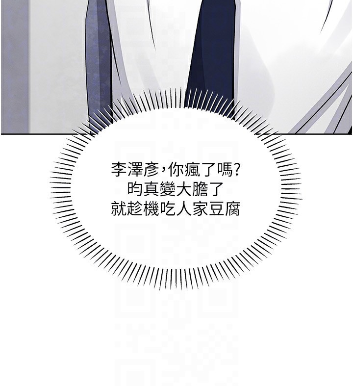 我的掌上明珠