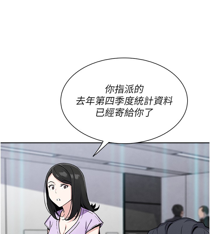 我的掌上明珠