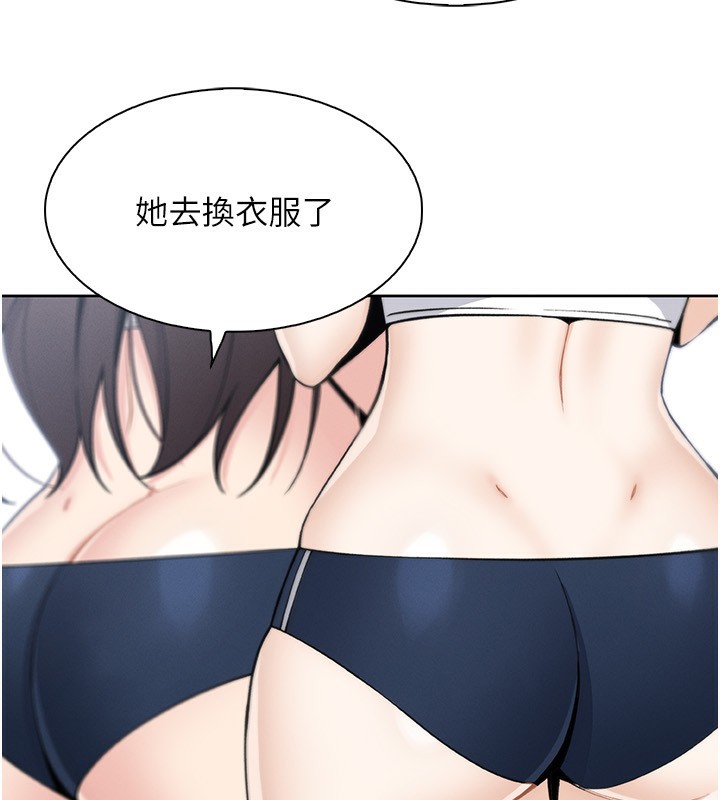 我的掌上明珠