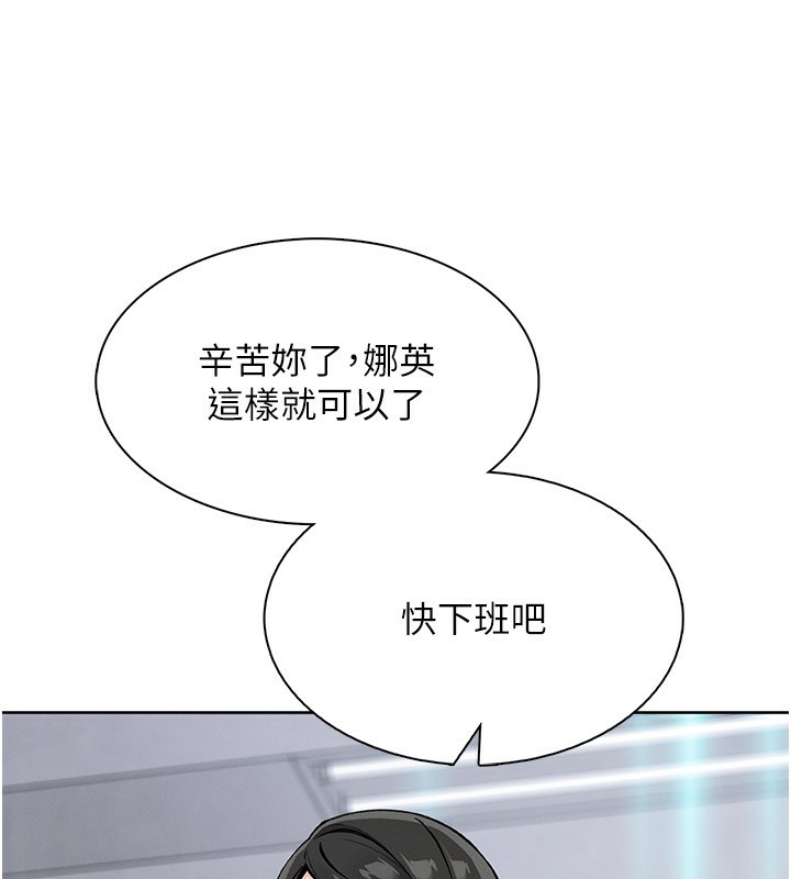 我的掌上明珠