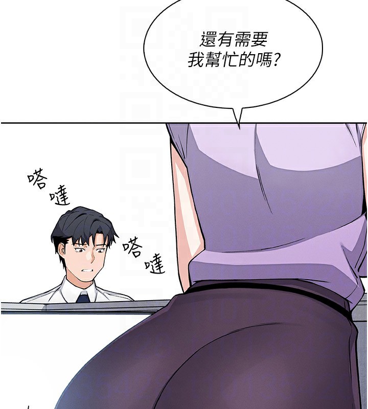 我的掌上明珠