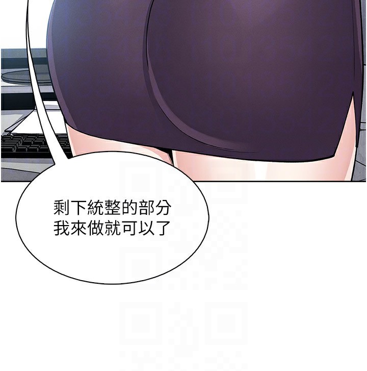 我的掌上明珠