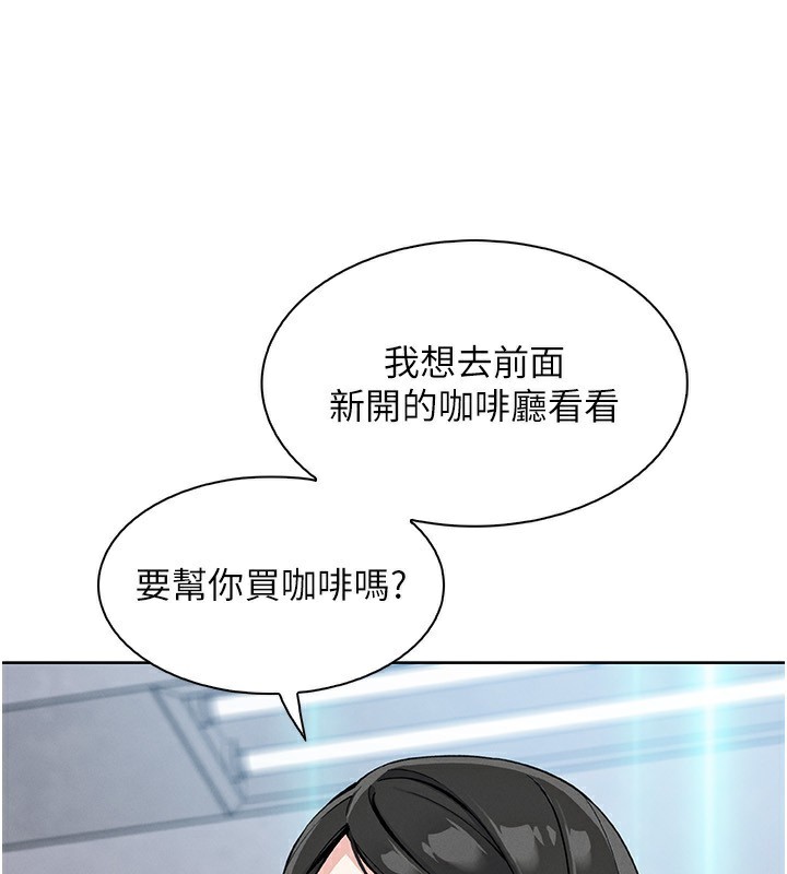 我的掌上明珠