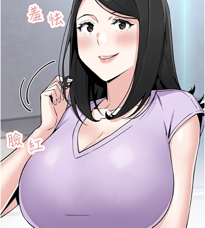 我的掌上明珠