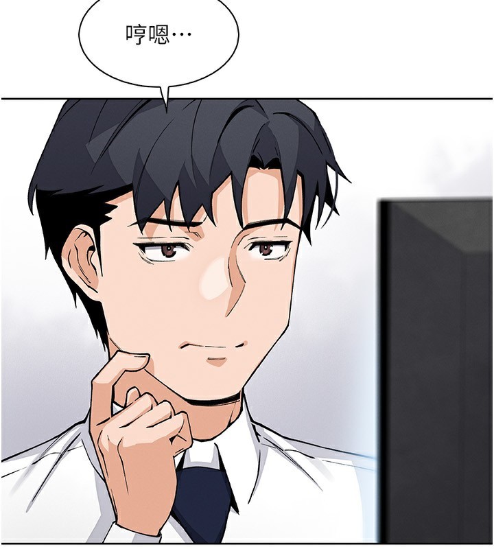 我的掌上明珠