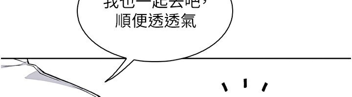 我的掌上明珠