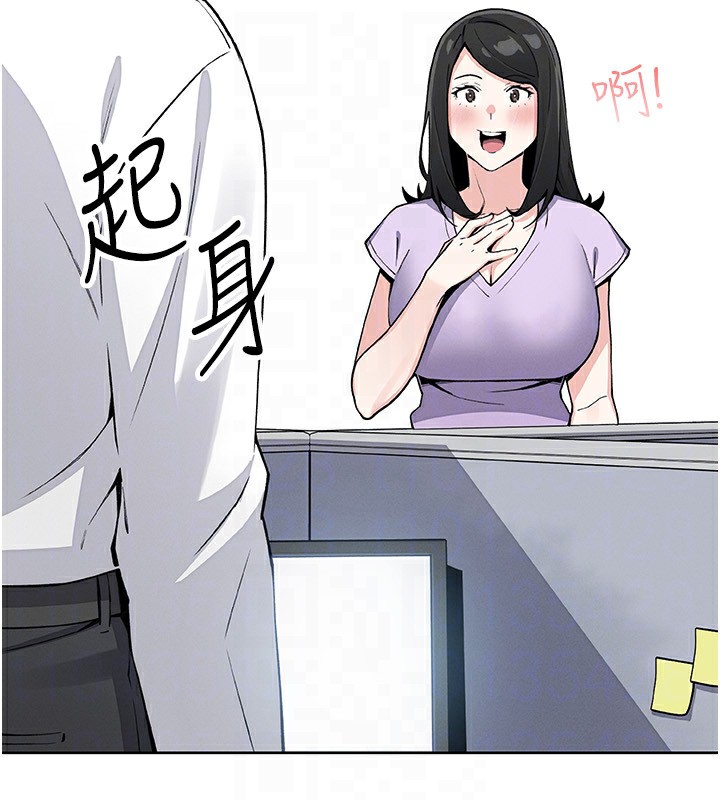 我的掌上明珠