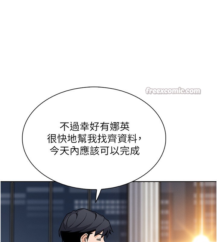 我的掌上明珠