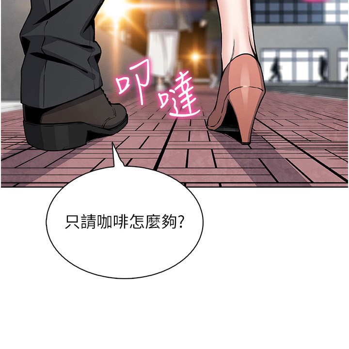 我的掌上明珠