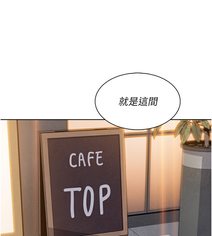 我的掌上明珠
