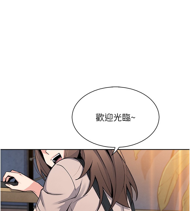 我的掌上明珠