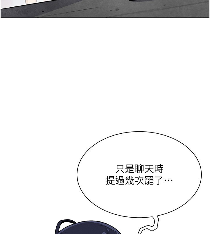 我的掌上明珠