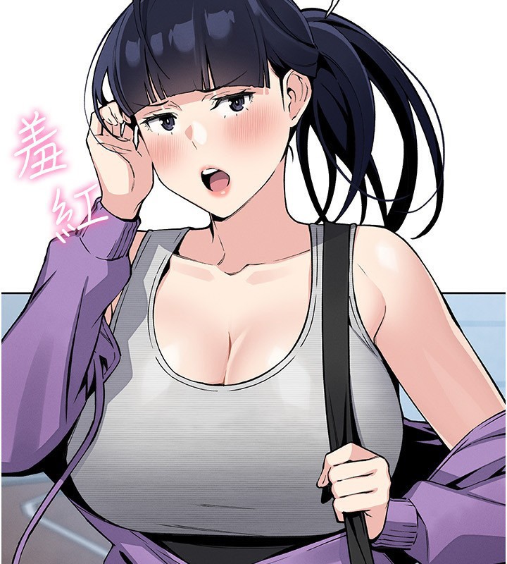 我的掌上明珠