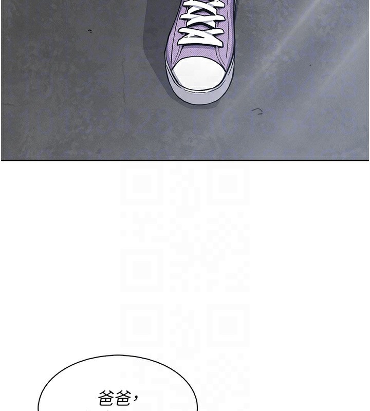 我的掌上明珠