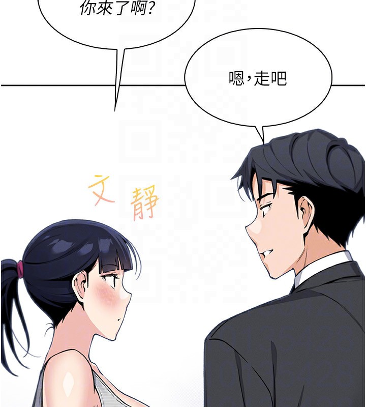 我的掌上明珠
