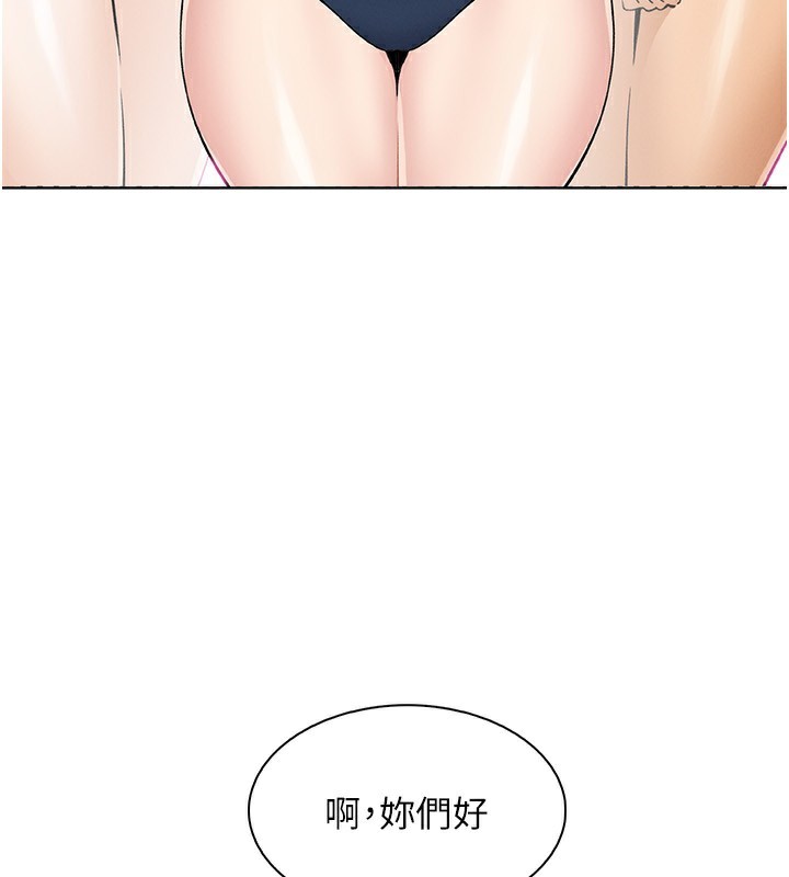 我的掌上明珠