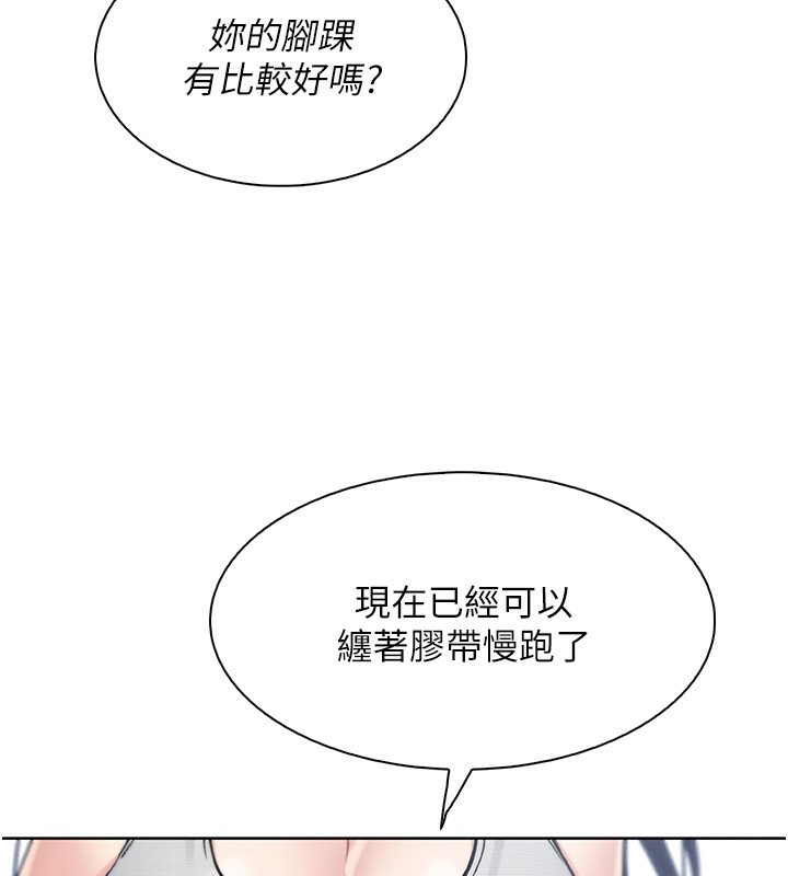 我的掌上明珠