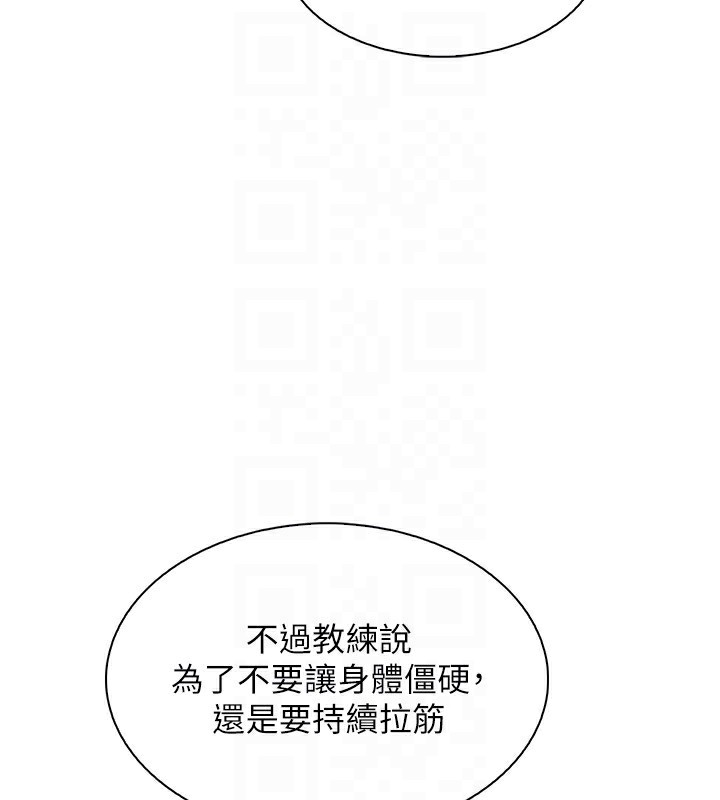 我的掌上明珠
