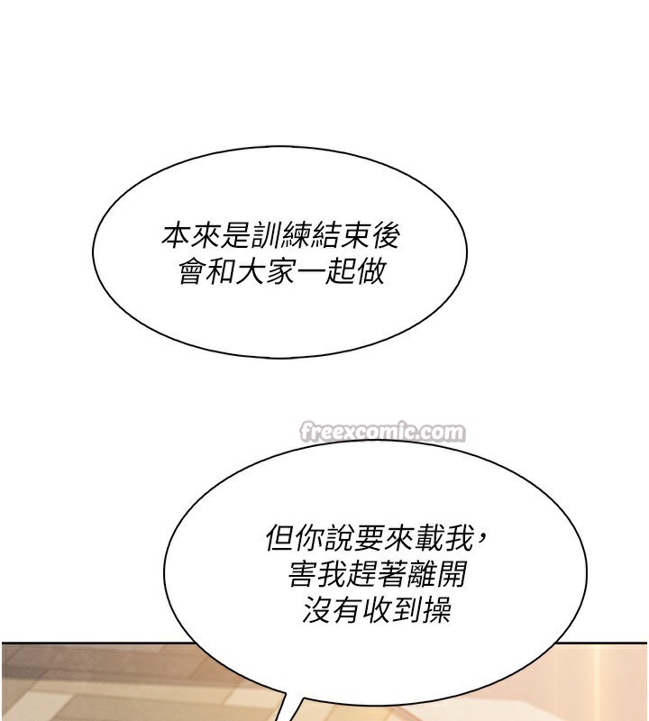 我的掌上明珠