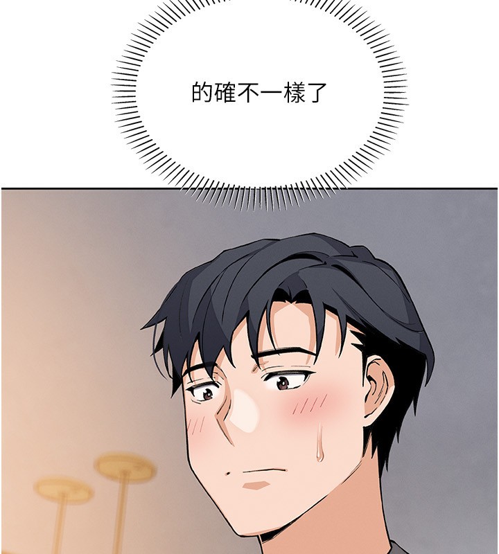 我的掌上明珠