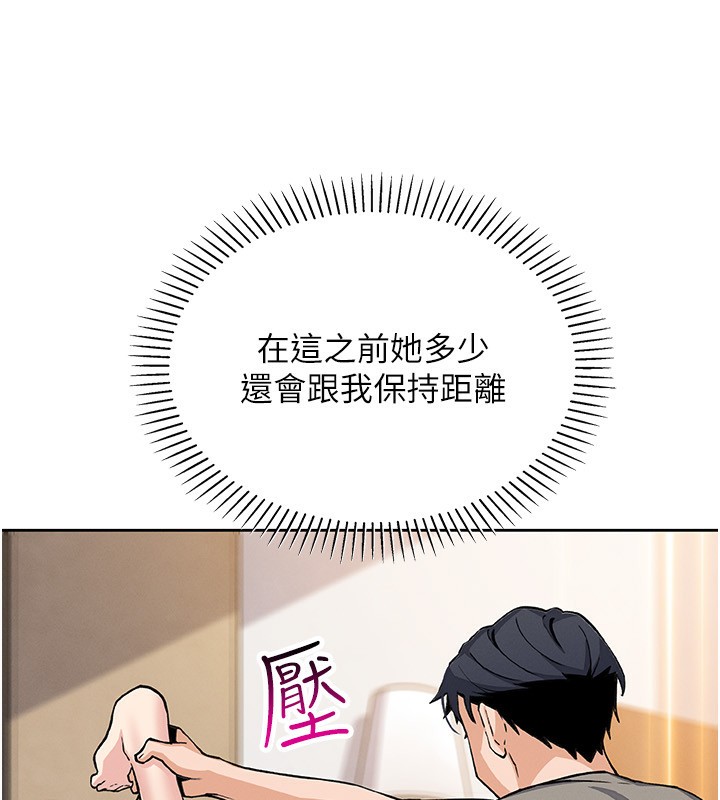 我的掌上明珠