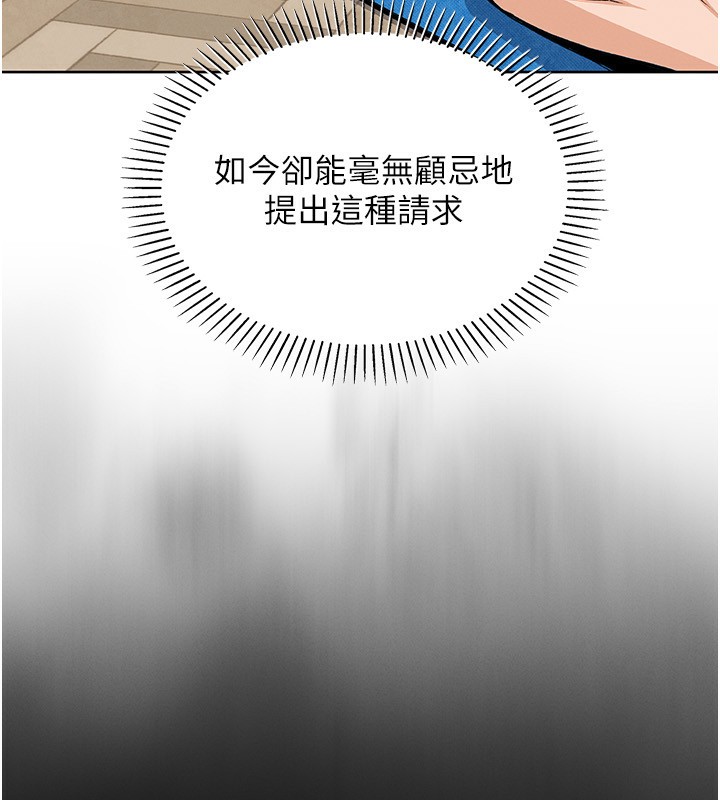 我的掌上明珠