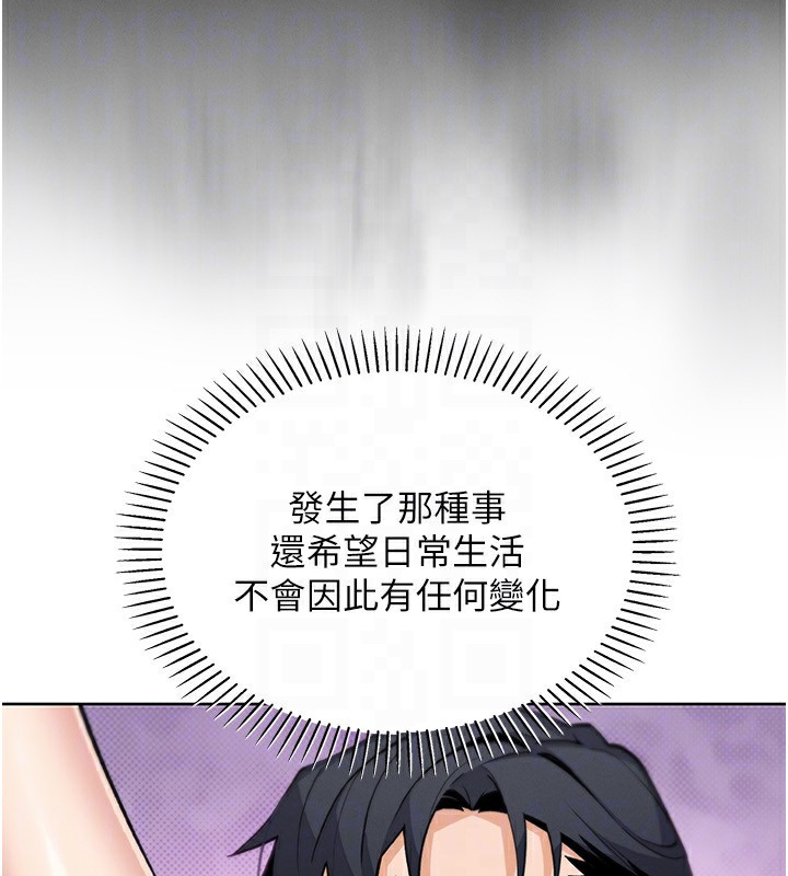 我的掌上明珠