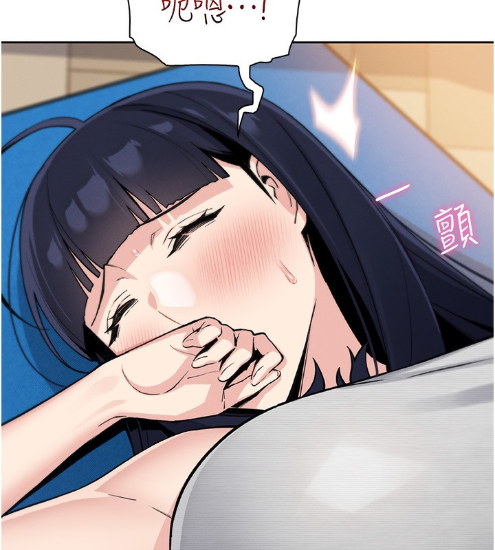 我的掌上明珠