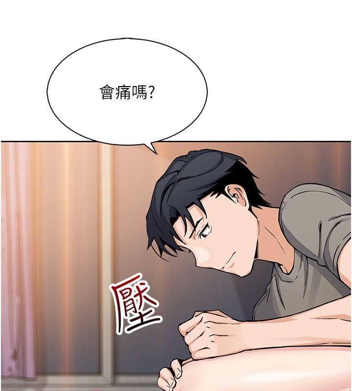 我的掌上明珠