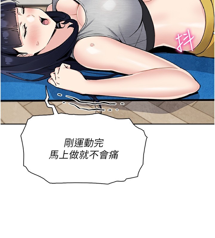 我的掌上明珠