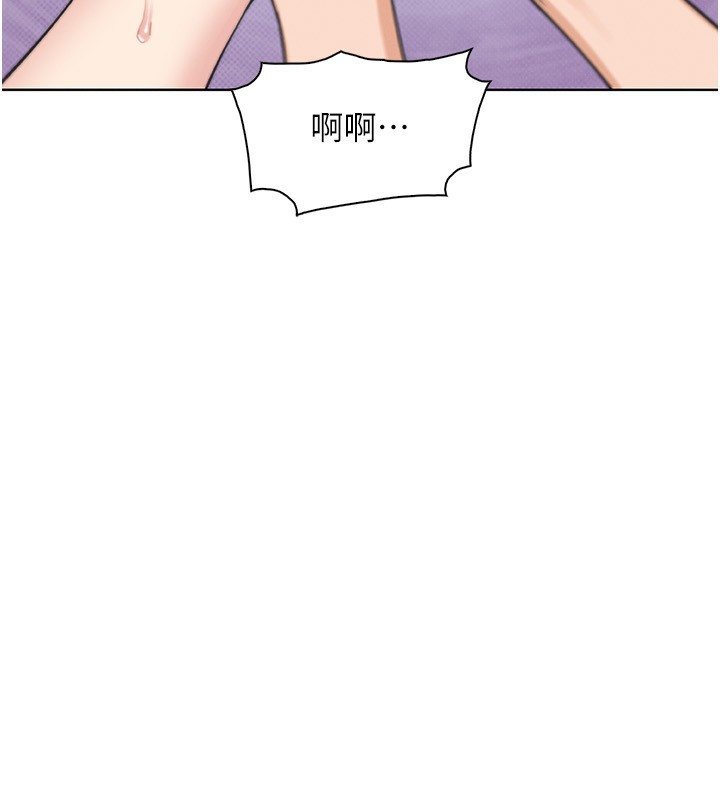 我的掌上明珠