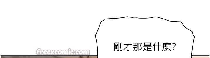 我的掌上明珠