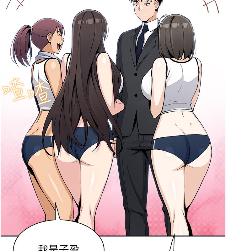 我的掌上明珠