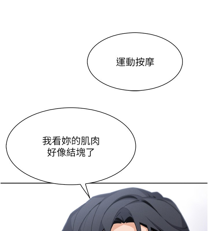 我的掌上明珠