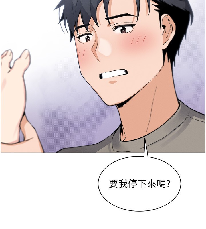 我的掌上明珠