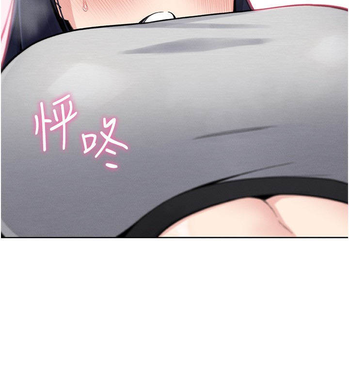 我的掌上明珠