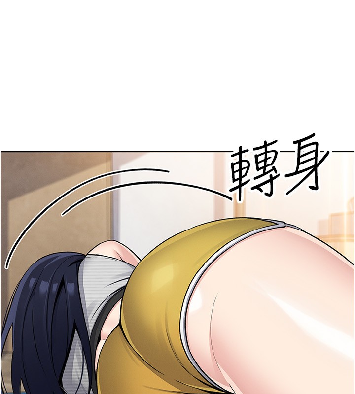 我的掌上明珠