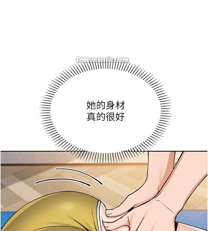 我的掌上明珠