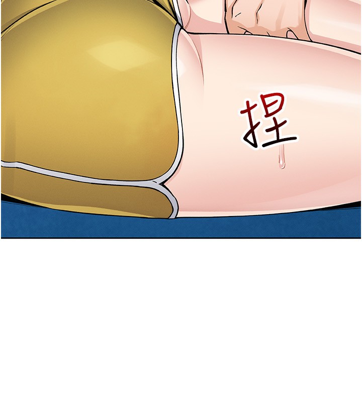 我的掌上明珠